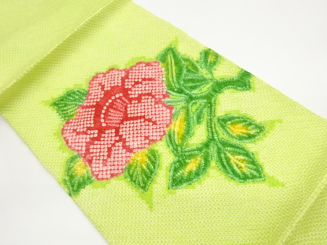 Japanese Kimono / Nagoya Obi Silk